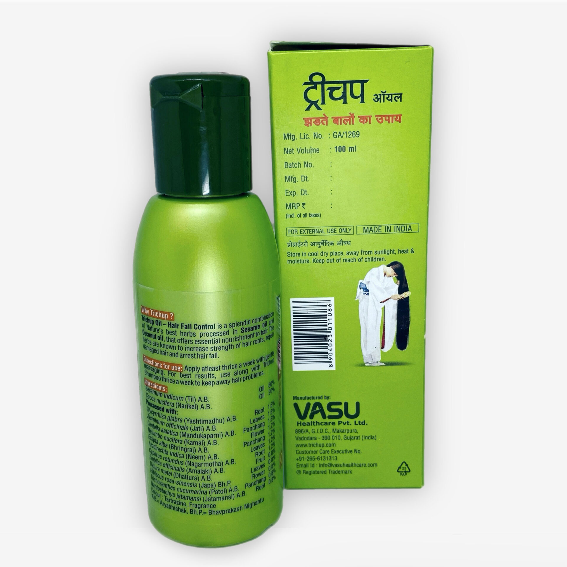 Trichup Oil Hair Fall Control Vasu 100ml