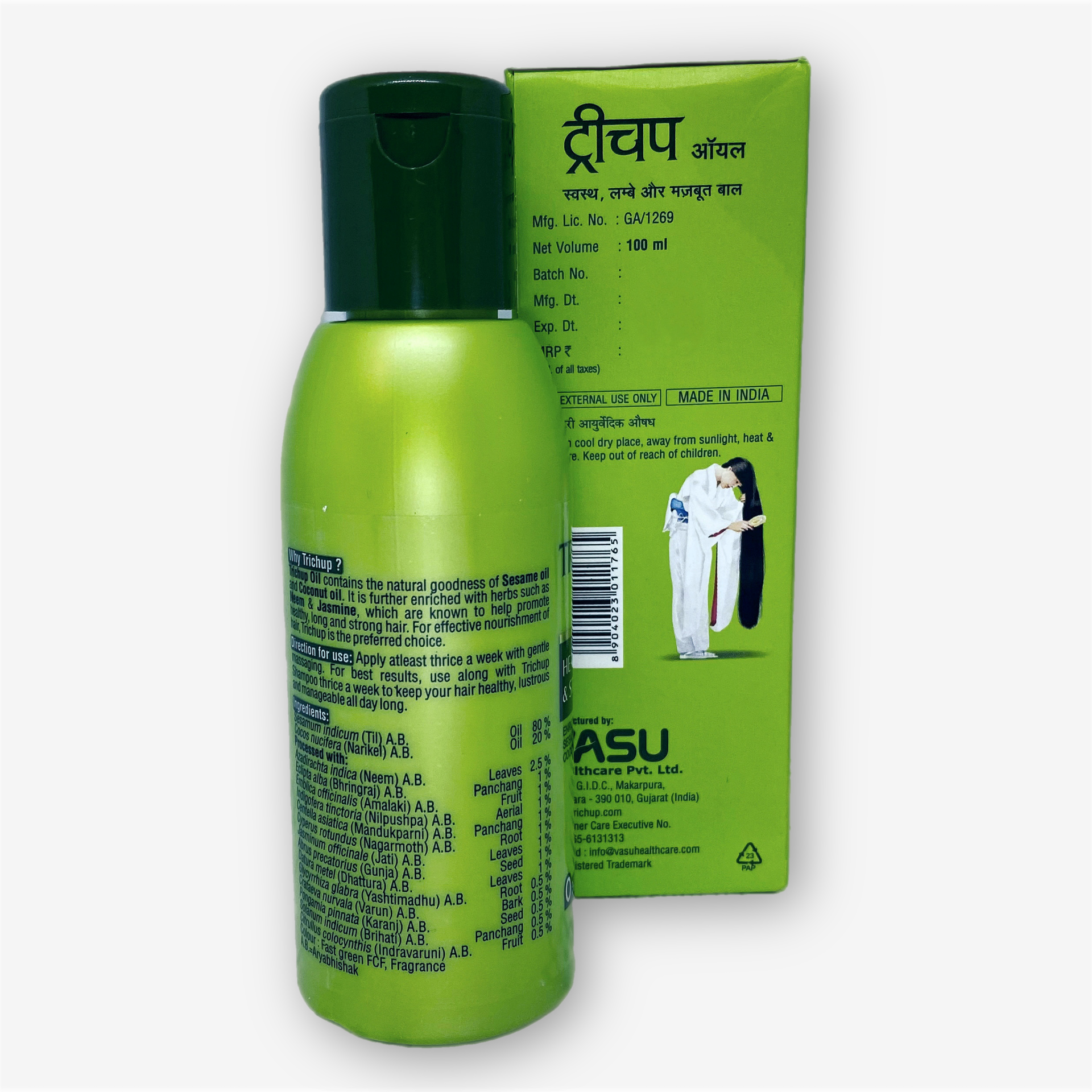 Trichup Oil Vasu 100ml Trichup Oil Vasu 100ml